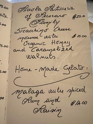 Menu photo 1 Autentico Oyster Bay, NY Menu photo 1 Autentico Oyster Bay, NY