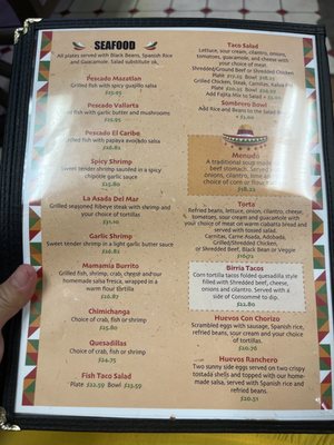 Menu photo 2 Javis Mexican Grill Kaneohe, HI
