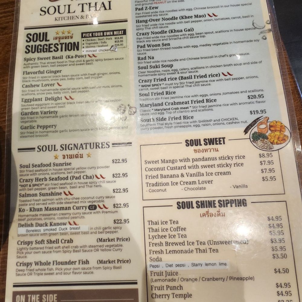 Soul Thai Kitchen & Bar - Thai Near Me - Arlington, Virginia Soul Thai Kitchen & Bar - Thai Near Me - Arlington, Virginia