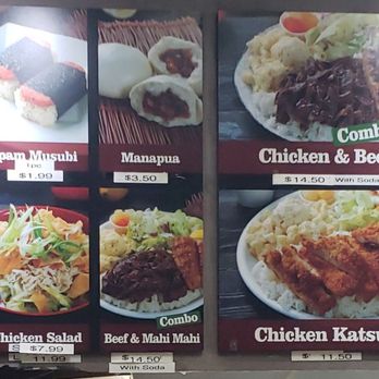 Teriyaki Hawaii - Menu 12/13/24 - Hawaiian Near Me - Gardena, California Teriyaki Hawaii - Menu 12/13/24 - Hawaiian Near Me - Gardena, California
