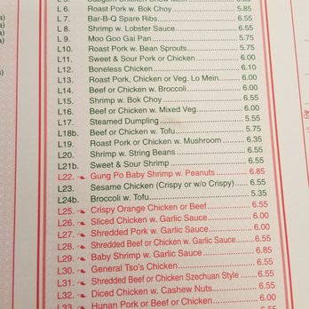 China Moon Restaurant 16 Photos 31 Reviews Chinese 16 1 2 1 2 Columbia Ave E Palisades Park Nj Restaurant Reviews Phone Number