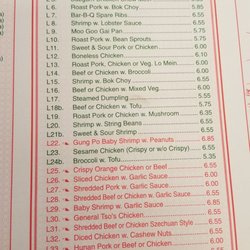 China Moon Restaurant