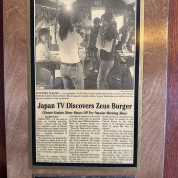 Clinton Station Diner - News article - Diners Near Me - Clinton, New Jersey