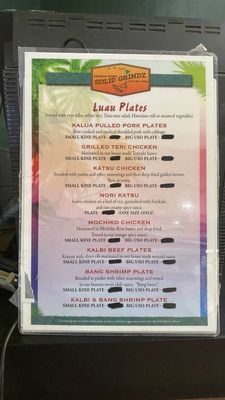 Menu photo 3 Solid Grindz Tucson, AZ