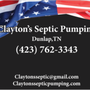 Photo of Clayton's Septic Pumping and Porta Potty Rentals