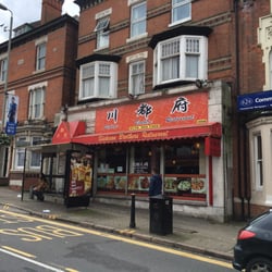 Sichuan Brothers Restaurant