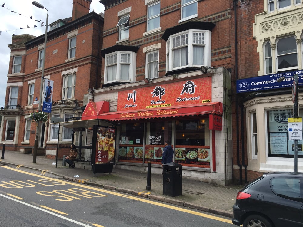 SICHUAN BROTHERS RESTAURANT Updated September 2024 169A London Road