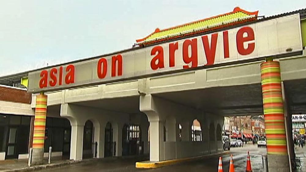 Law Office of Jim Kurotsuchi - immigration attorney in Chicago, IL