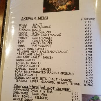 Ajito - Skewer menu - Japanese Near Me - Cupertino, California Ajito - Skewer menu - Japanese Near Me - Cupertino, California
