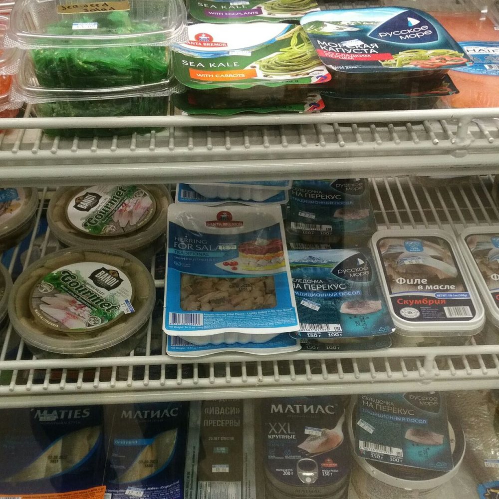 Euro-Market - Fish and sea product. - Specialty Food Near Me - Kennewick, Washington