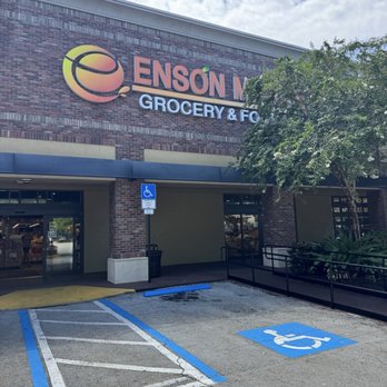 Enson Market - Seafood Markets Near Me - Plantation, Florida Enson Market - Seafood Markets Near Me - Plantation, Florida