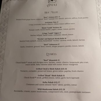 Anixi - Menu circa Dec 2023 - Vegan Near Me - New York, New York