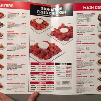 Bonchon - Menu (1/2) - Chicken Wings Near Me - Orlando, Florida Bonchon - Menu (1/2) - Chicken Wings Near Me - Orlando, Florida