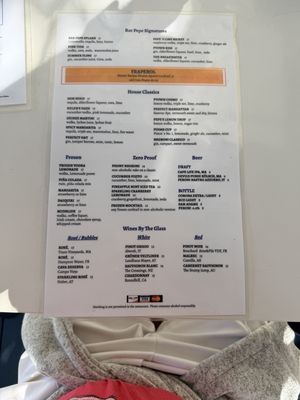 Menu photo 4 Pepe's Wharf Restaurant Provincetown, MA