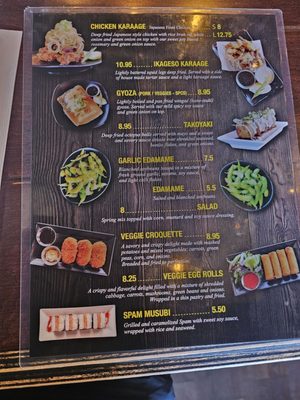 Menu photo 7 R101 Ramen Glendale, CA