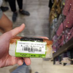ABC Stores - Spam Musubi
