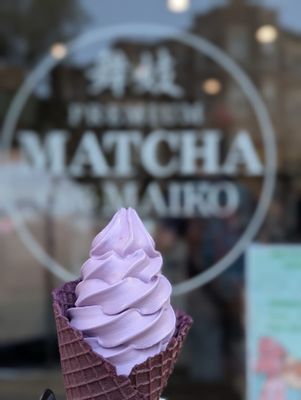 Matcha Cafe Maiko by null