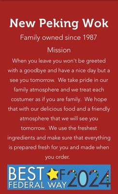 New Peking Wok by null