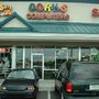 Photo of Dorks Discount Computers