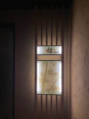 Kinnotake Sengokuhara by null