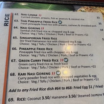 Kari House Restaurant - Malaysian Near Me - Richmond, British Columbia Kari House Restaurant - Malaysian Near Me - Richmond, British Columbia