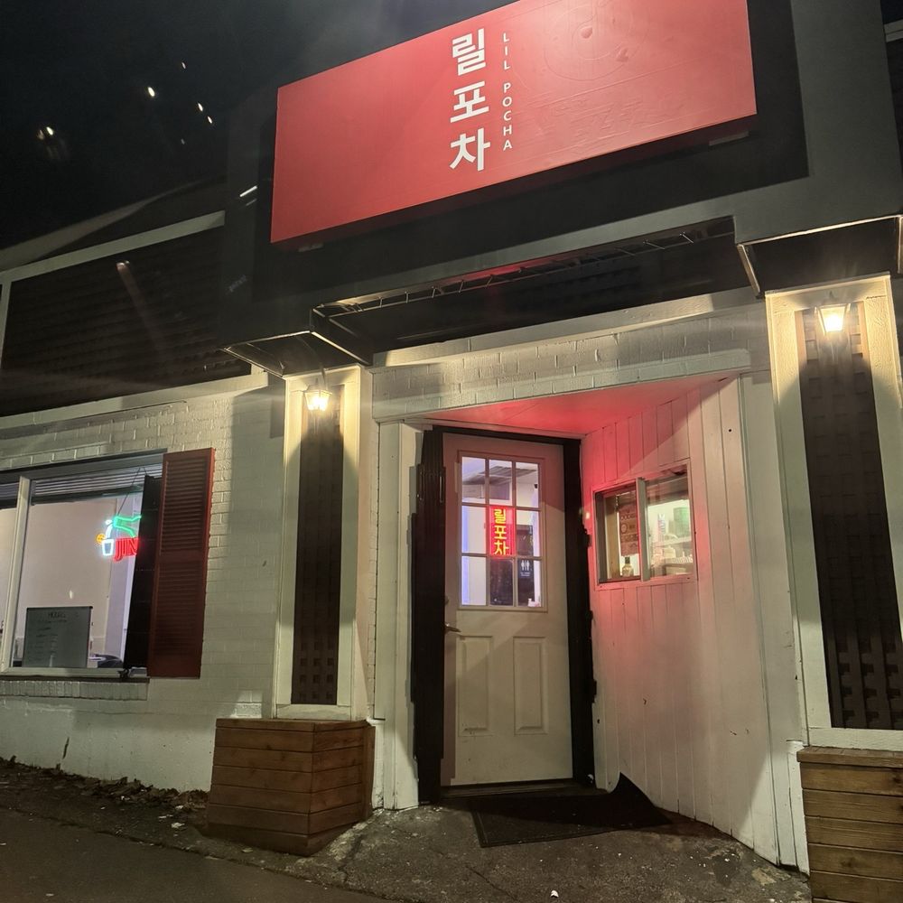 Lil Pocha - Front of the restaurant. - Korean Near Me - Seattle, Washington