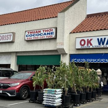 Cococane - The best sugarcane juice - Fruits & Veggies Near Me - Garden Grove, California