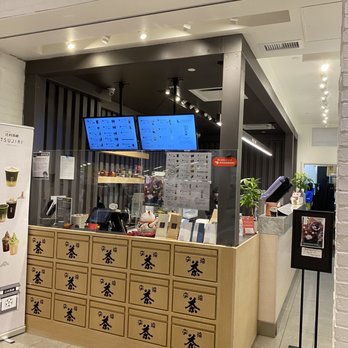 Tsujiri Metrotown - Coffee & Tea Near Me - Burnaby, British Columbia