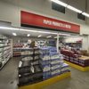 Bi-Mart gift card