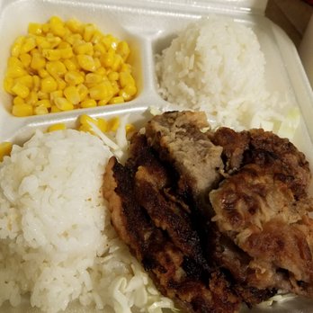 Cupies Maui - Breaded teriyaki just ok. Definitely NOT like old school Cupies. I'd just go to Bamboo Grille if that's what you're craving. - Fast Food Near Me - Kahului, Hawaii