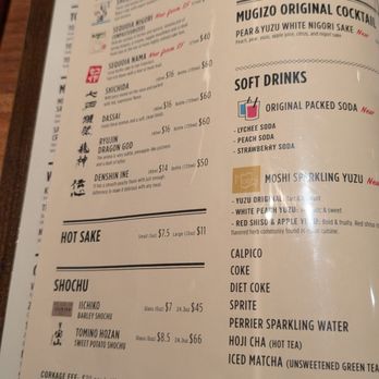Udon Mugizo - Japanese Near Me - San Francisco, California Udon Mugizo - Japanese Near Me - San Francisco, California