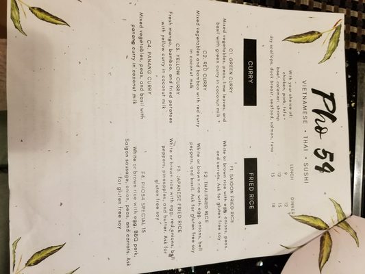 Menu photo 4 Pho 54 Amherst, NY