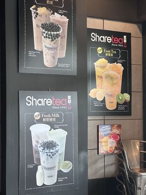 Sharetea by null