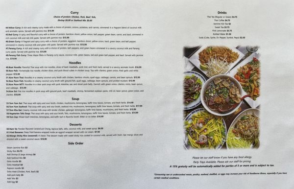 Menu photo 7 Bangkok Thai Sacramento, CA