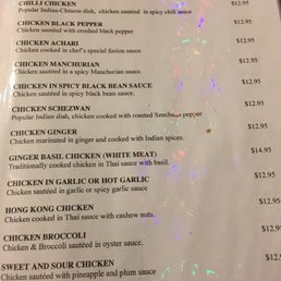 Menu Menu