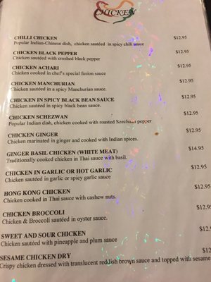 Menu photo 3 Chopstick Express North Brunswick, NJ Menu photo 3 Chopstick Express North Brunswick, NJ