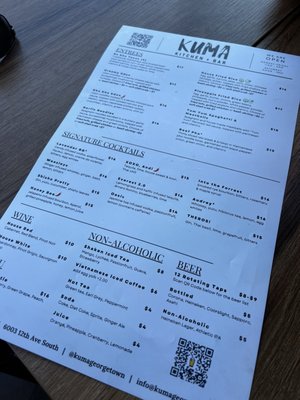 Menu photo 4 Kuma Kitchen Seattle, WA Menu photo 4 Kuma Kitchen Seattle, WA