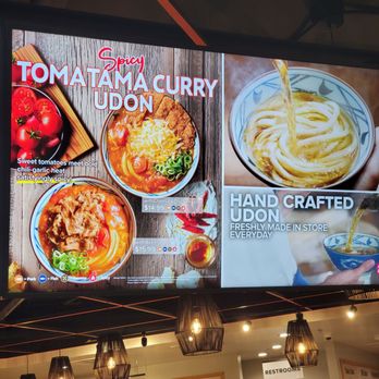 Marugame Udon - Japanese Near Me - Los Angeles, California Marugame Udon - Japanese Near Me - Los Angeles, California