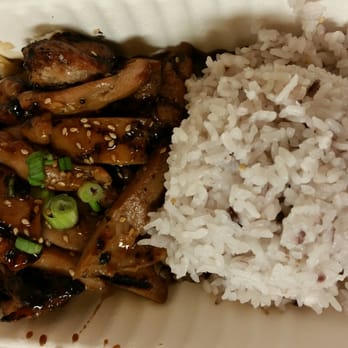 Koriander - Special order of teriyaki chicken and rice - Asian Fusion Near Me - Corvallis, Oregon