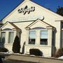 Photo of Agape Medical Spa & Weight Loss Center