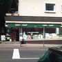 Photo of Copy-Shop