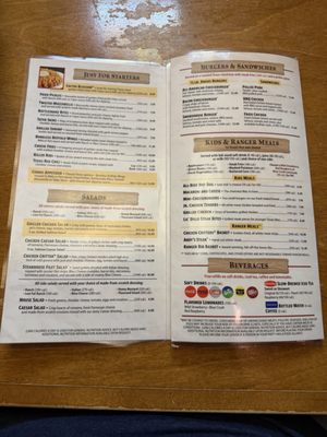 Menu photo 3 Texas Roadhouse Irving, TX Menu photo 3 Texas Roadhouse Irving, TX