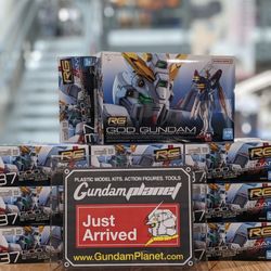 Gundam Planet.com - We highlight our newest arrivals at the door