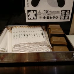 Daikichi Sushi - Chopsticks & Soy Located Above Chiller