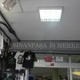 Photo of Sinanpaşa İş Merkezi