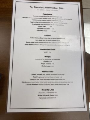 Menu photo 2 Ali Baba Mediterranean Tulsa, OK