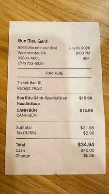 Menu photo 1 Bun Rieu Ganh Westminster, CA Menu photo 1 Bun Rieu Ganh Westminster, CA