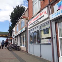 Jim's Supper Bar - Jim's Supper Bar, Shotton