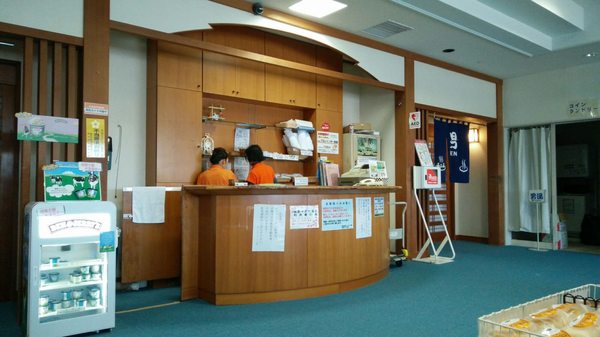 Hotel Rainbow Sakurajima by null