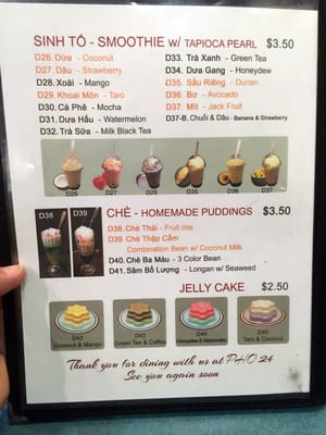 Menu photo 3 Pho 24 Atlanta, GA Menu photo 3 Pho 24 Atlanta, GA